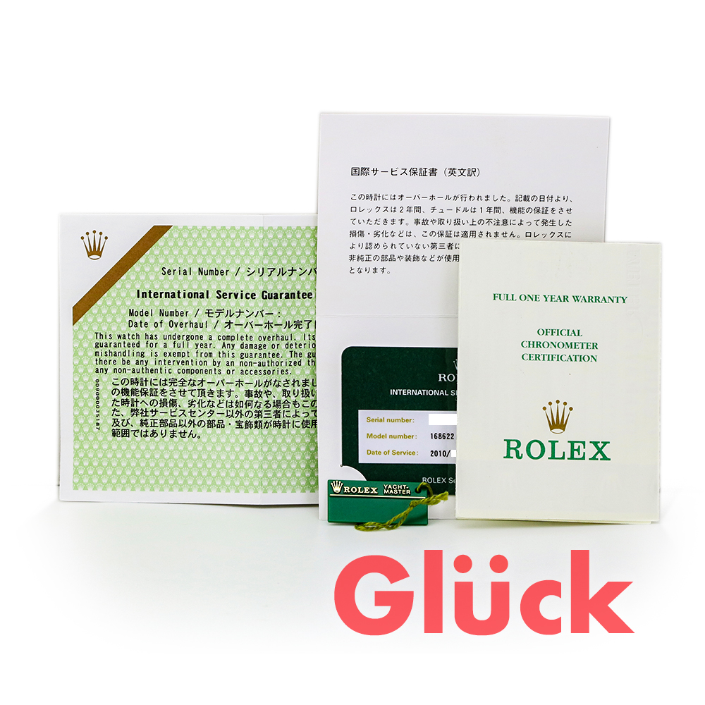 専用です ROLEX ロレックス保証書168622ヨットマスター 168622 シルバー ROLEX（ロレックス）ヨットマスター 中古 | 東京