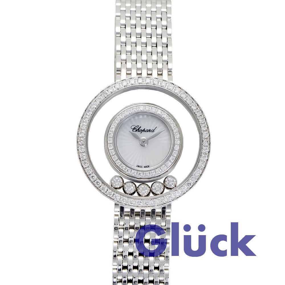 ブランド時計専門店Glück / ショパール ハッピーダイヤモンド 205691 