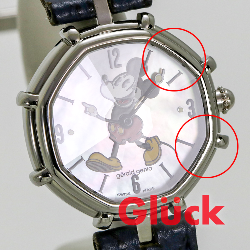 ミッキーマウス 八角形時計 gerald genta ミッキーマウス 八角形時計 gerald genta ミッキーマウス 八角形時計